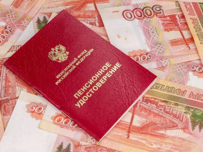 Эксперт рассказала, когда можно забрать накопительную часть пенсии