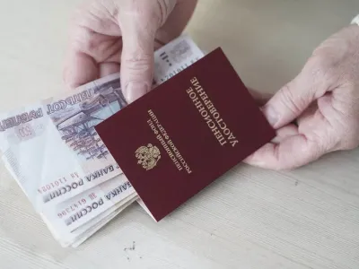 Стало известно, кто из россиян получит крупную прибавку к пенсии в апреле 2025 года