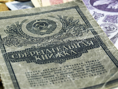 Озвучено, кому дадут компенсацию за советский вклад