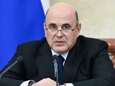 Сколько зарабатывает премьер-министр России