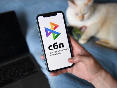 СБП больше не будет прежней: что начнется с 1 мая