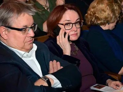 Сколько за 5 лет заработал муж Эльвиры Набиуллиной?