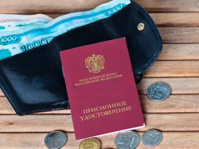 Кому с мая начислят бонусы в 70 тысяч: важен будет стаж