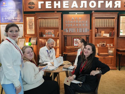 На ПМЭФ показали родственников президента Путина