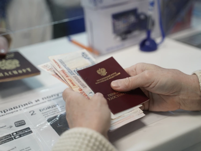 В 2027 году правила получения пенсии изменят