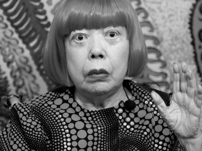 Умерла всемирно известная художница Яёи Кусама