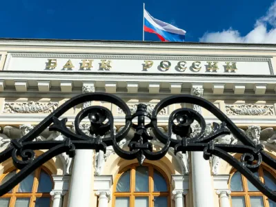 ЦБ раскрыл, что будет с инфляцией в России
