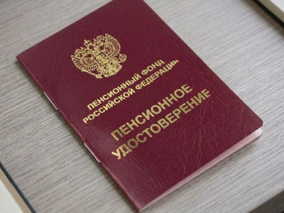Законопроект об индексации невыплаченных пенсий принят в Госдуме