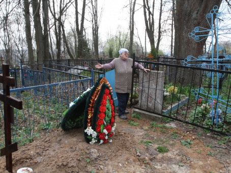 Грех: большая оплошность, которую все совершают на кладбище