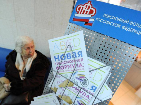 Кому дадут солидную прибавку к пенсии за советский стаж