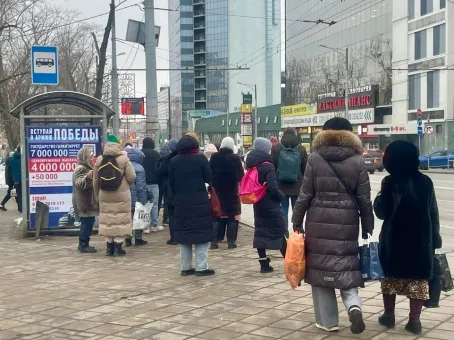 Пенсионерам 20 марта зачислят на карту разовую выплату с четырьмя нулями