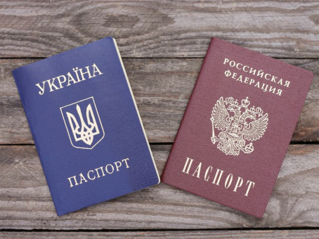 Незаконно находящихся в России украинцев обязали уехать или легализоваться