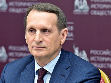 Нарышкин перечислил три условия для мира на Украине