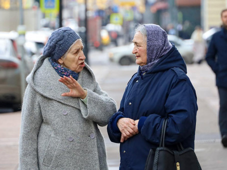 Готовят изменения: надбавки к пенсии хотят выплачивать с 70 лет