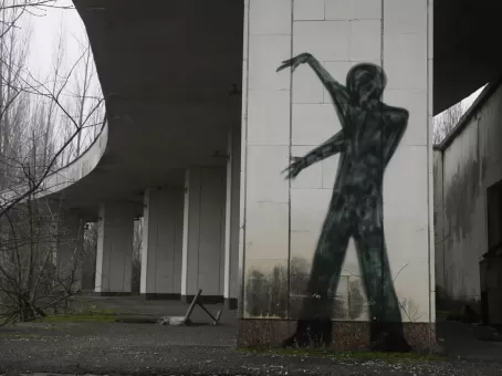 Через много лет после аварии в Чернобыле происходят страшные вещи