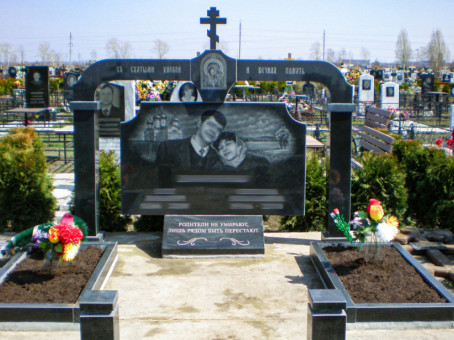 Что ждёт тех, кто редко навещает могилы родных