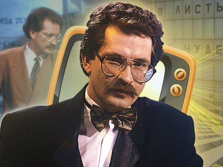 Назван заказчик убийства Влада Листьева