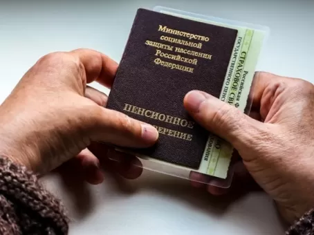 Экономист рассказал, как вырастут пенсии после Нового года
