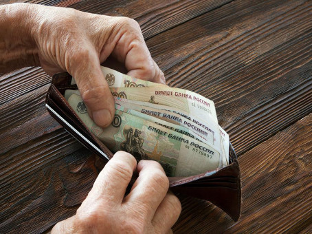 Индексация пенсий: кому повысят выплаты