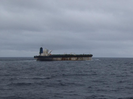 Заявление Белого дома по захвату российского танкера