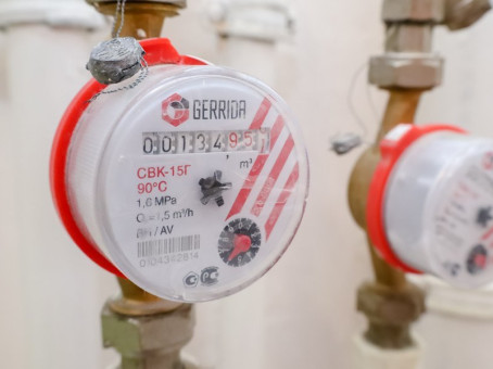 Правила поменялись: для кого повысят счета за воду