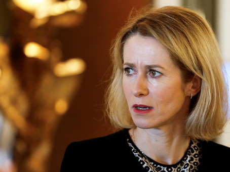 В Госдуме ответили на список требований Каллас к РФ