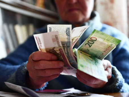 Кому в марте придут двойные пенсии
