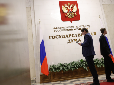 Госдума подготовила обращение к странам ЕС