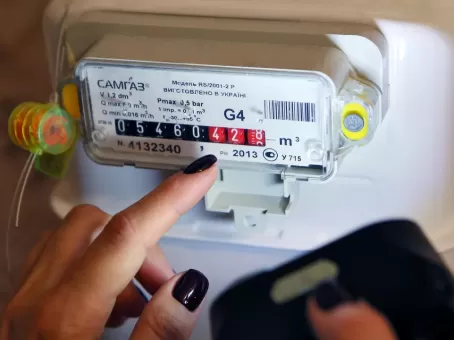 В России появится механизм онлайн-взыскания долгов за ЖКХ