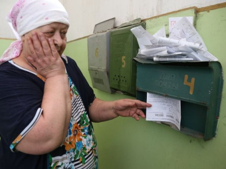 Ловушка в платежке — как вычеркнуть лишние услуги из счетов за ЖКХ