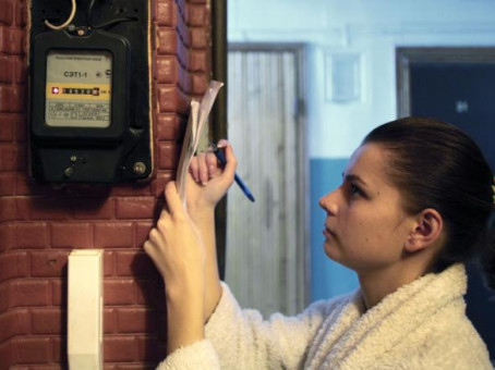 Снижение платежей за ЖКУ: кто почувствует разницу в оплате этой весной