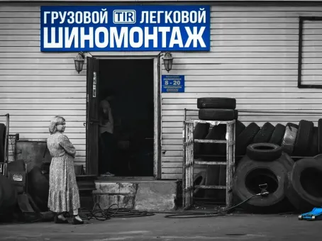 Эта новость расстроила автовладельцев в России