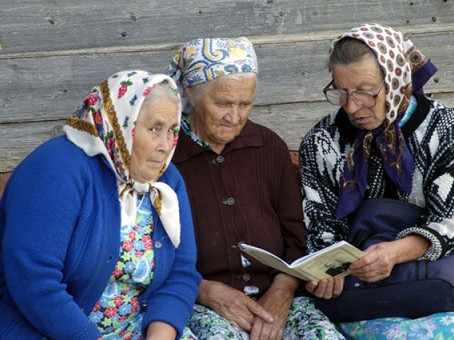 Придёт вместе с пенсией в апреле: эти доплаты начислят «автоматом»