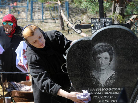 Россиянам подарили дополнительный выходной