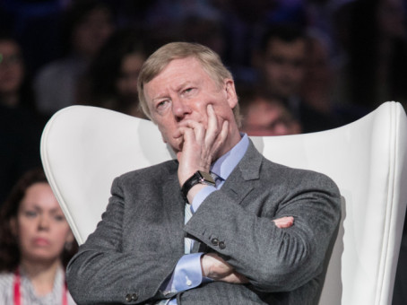 Приставы в деле: что происходит с имуществом Чубайса