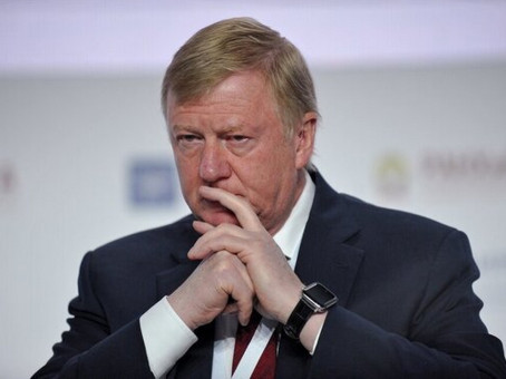 «Всё продал, но не всё»: что у Чубайса осталось в России