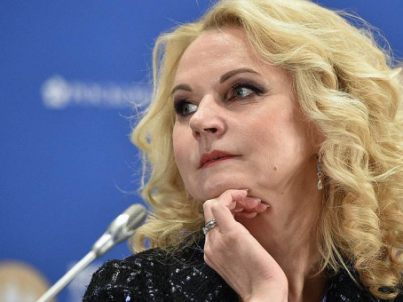Кем оказалась Голикова по национальности