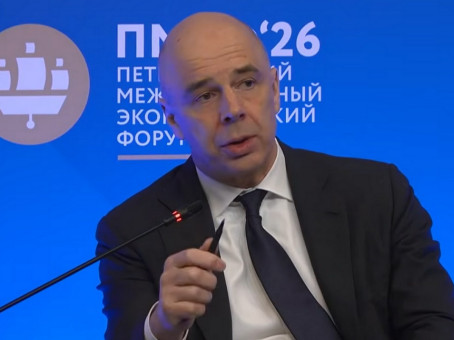«Не передергивайте»: с кем Силуанов устроил перепалку на ПМЭФ