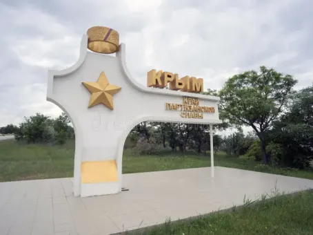 Какая реакция властей на происходящее в Крыму