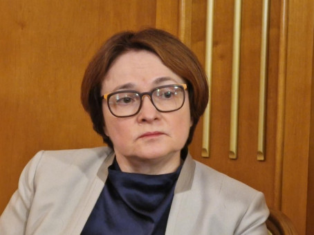 Вот все и прояснилось: Набиуллина взяла слово после молчания