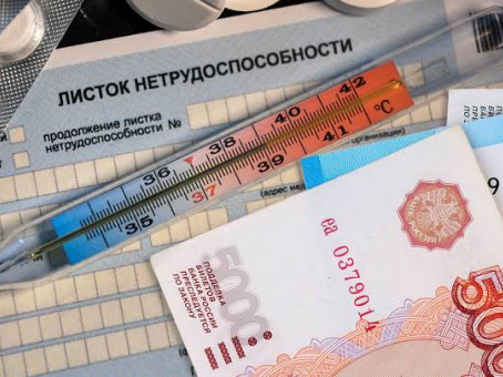 До 50 тысяч в месяц: какой бонус стал доступен самозанятым