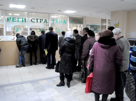 В поликлиниках все изменилось: новые правила записи на прием