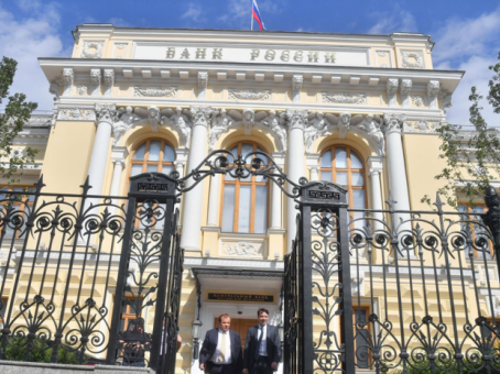 ЦБ России снизил ключевую ставку до 14%