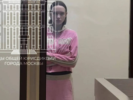 Близкие отвернулись от Шурыгиной