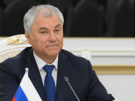 Володин перечислил законы, которые вступают в силу в августе