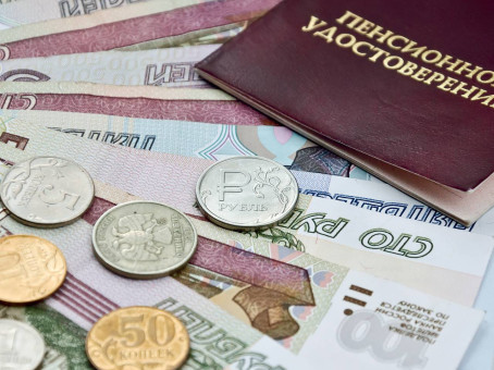 Накопительные пенсии россиян пересчитают с 1 августа