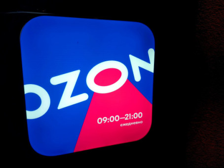 Логистический центр Ozon в Оренбургской области попал под атаку БПЛА