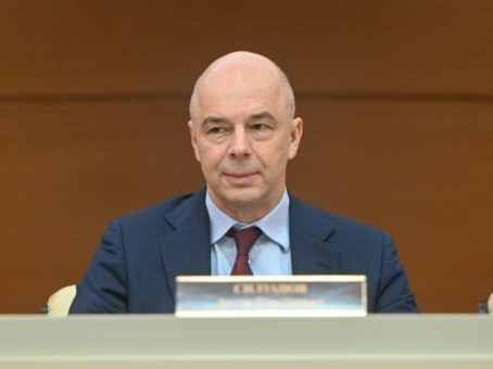 Силуанов — про бюджет России: «Проблем никаких нет, и так все и будет»