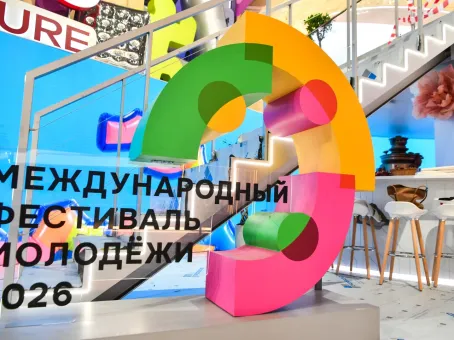 «Сын Путина» из Уганды едет в Екатеринбург на фестиваль молодежи