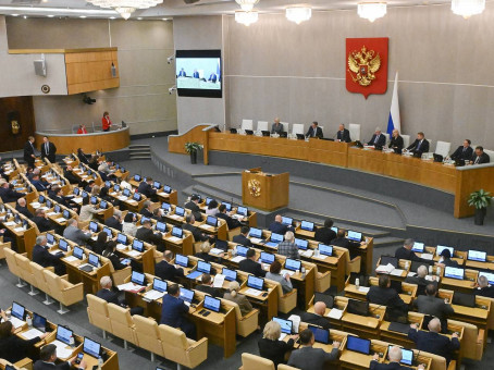 Назван примерный размер пенсии депутатов Госдумы